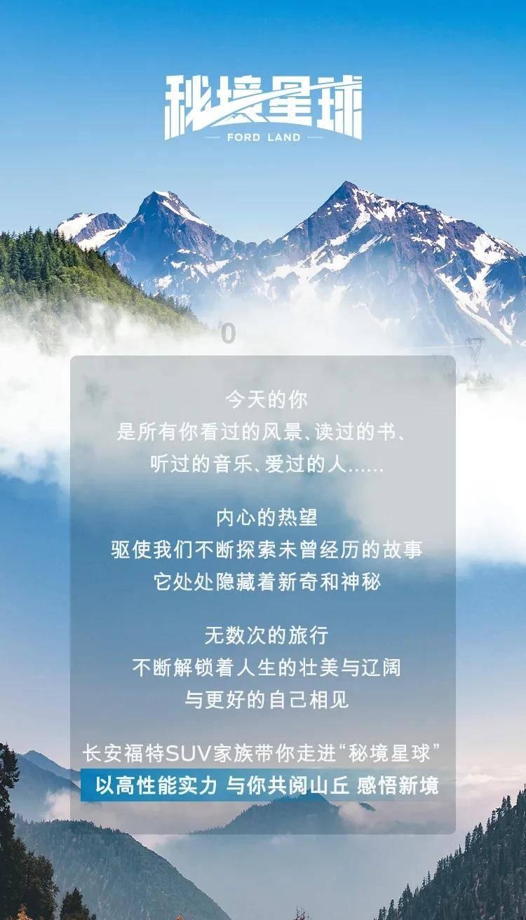 超级坦克联盟3