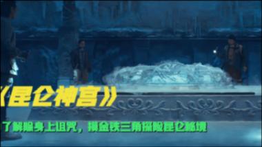 为什么“世界锑都”叫作锡矿山?一战爆发后锑价暴涨至2000块大洋