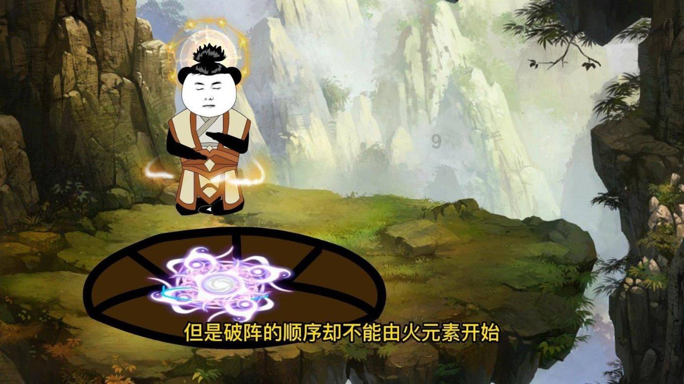 信长野望大志
