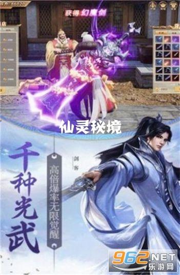制作美味意大利面