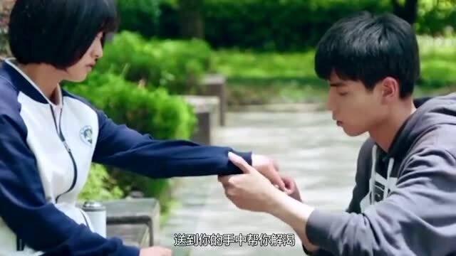 《如果奔跑是我的人生》把婚姻当生意？陈若华懒惰，刘经纬早已看透！