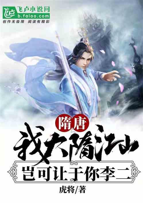 【2023,我们这样走过】青海:激活文旅融合新动能