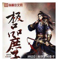 凌晨3点多,男子徒手翻阳台爬上17层实施盗窃,最终到手100元