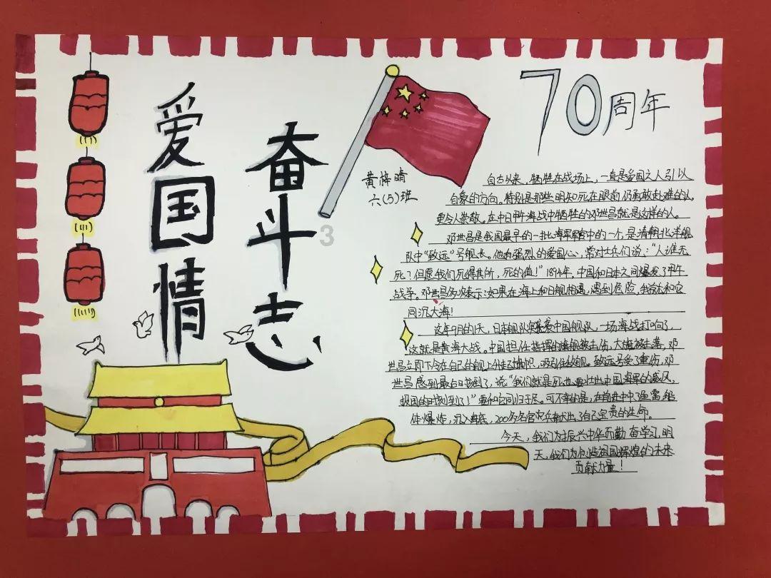坦克世界闪击战