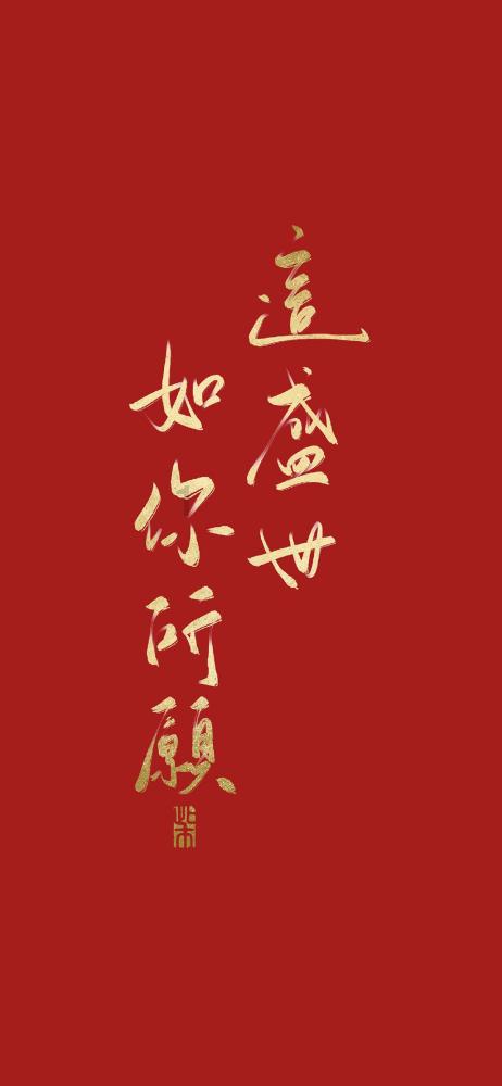 央视一群疯子30年前的壮举，现已不声不响地离去？