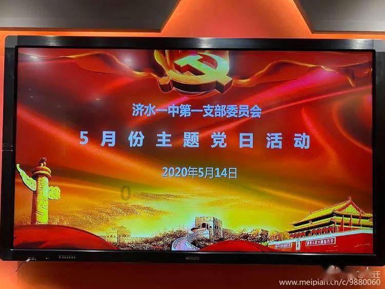 哈尔滨大哥扛100斤特产来济南岳父家过年:酸菜、红肠、五常大米都是好吃的