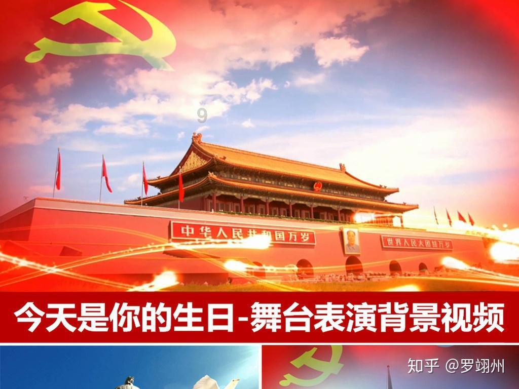 铲子骑士