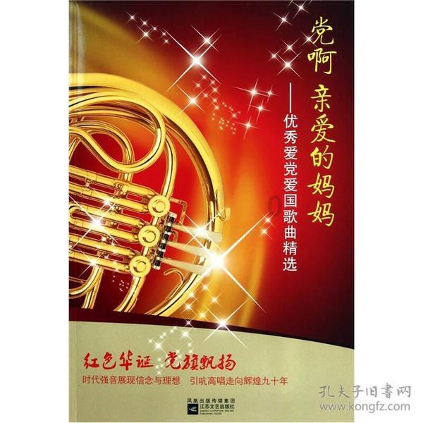 大江大河3：东宝瘫痪也不知，雷正明如何得雷霆上亿资产全身而退