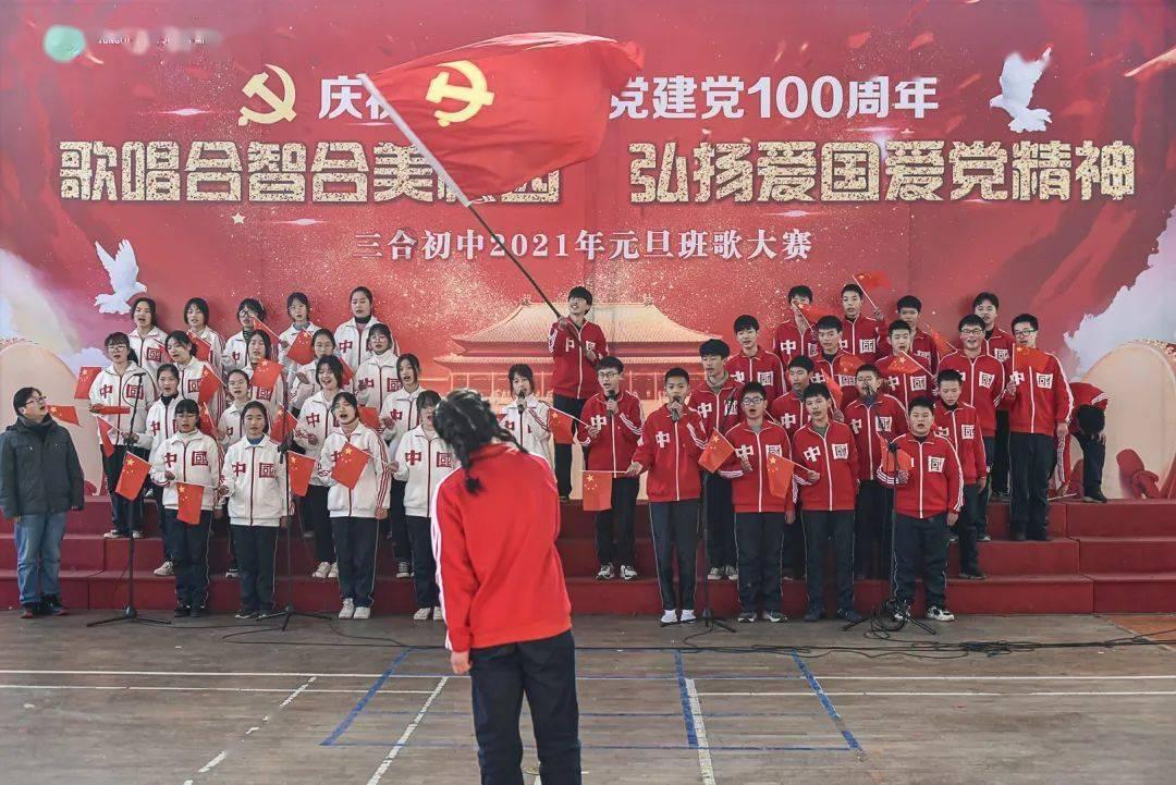 孤岛惊魂4