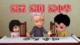 菲律宾本格特省发生山火 60%火势已被扑灭